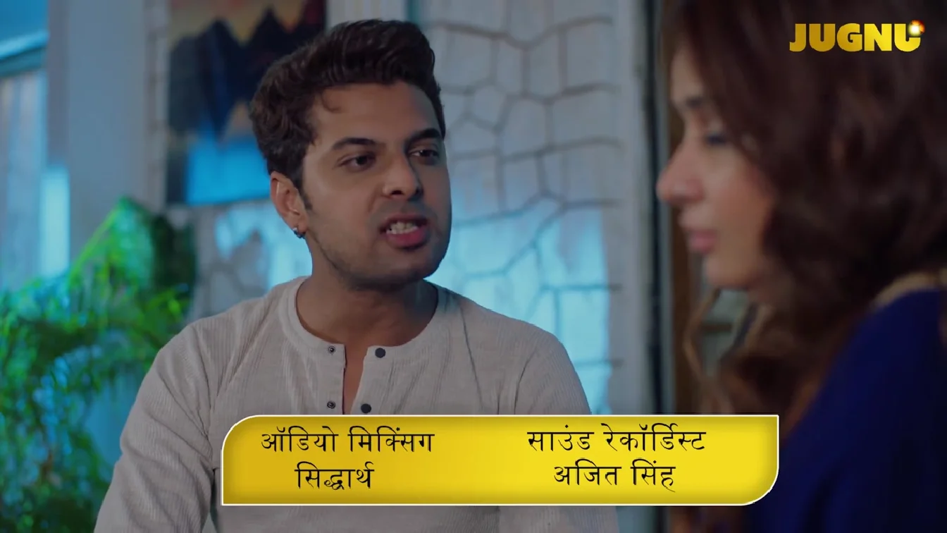 Ajab Bhanje Ki Gazab Maamiyan S01 P02 Jugnu